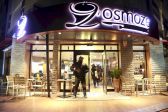 osmozz 29-11-2017 9-15-25 PM CET 11.jpg