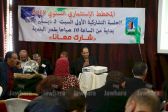 baladia02-12-2017 12-04-59 PM CET 10.jpg