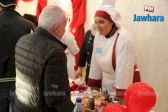 tourisme 07-12-2017 5-51-41 PM CET 5.jpg