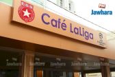 liga2 09-12-2017 1-27-42 PM CET 10.jpg