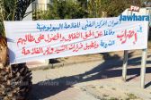chott mariem23-01-2018 11-54-01 AM CET 2.jpg