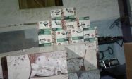 20180130_185922.jpg