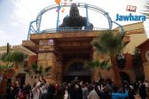 king18-03-2018 3-47-52 PM CET 12.jpg