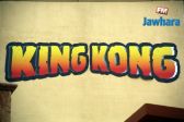 king18-03-2018 3-47-53 PM CET 38.jpg
