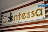 Contessa24-03-2018 10-23-03 PM CET 1.jpg