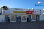 ma3redh28-03-2018 7-15-54 PM CET 26.jpg