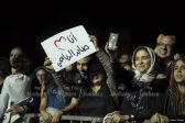 photos by Wahid Tajani CONCERT Sabir Arobaii Mawazine 2018 (47 sur 100).jpg