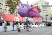 awessou26-07-2018 10-05-06 PM CET 55.JPG