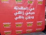 IMG20230722192835.jpg