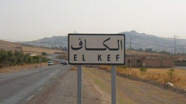 Kef : Les habitants en colère contre le non-versement des aides