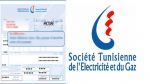 La hausse des tarifs d'électricité et du gaz GPL prévue en 2014 n'affectera que les grands consommateurs d'énergie