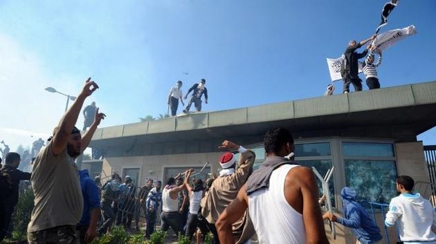 Événements de l'ambassade US à Tunis : Le procès reporté au 28 janvier 2014