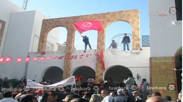 Une grande marche protestataire à Gafsa