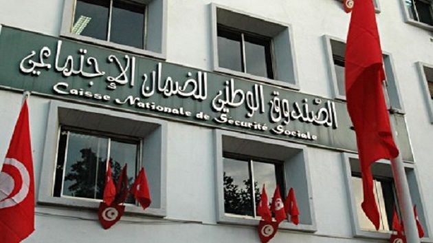 Béchir Ghadhgadhi dénonce les nominations basées sur les appartenances partisanes au sein de la CNSS