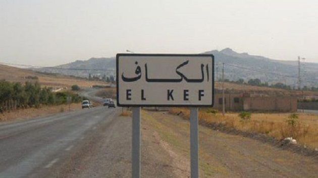 Kef : Calme précaire après les affrontements entre les forces de l'ordre et des salafistes 