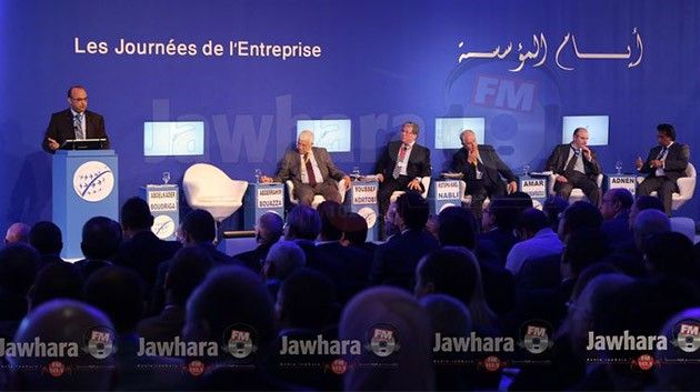 Sousse-El Kantaoui : Démarrage des Journées de l'Entreprise