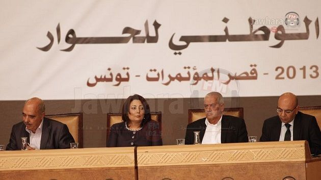 Dialogue national : Le quartette se réunit avec Essebsi, Ghannouchi et Néjib Chebbi