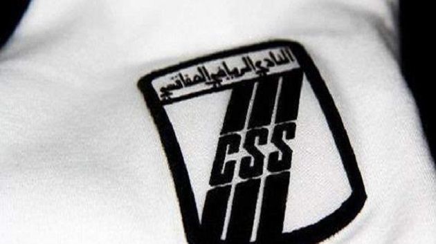 Le CSS qualifié à la finale de la CAF