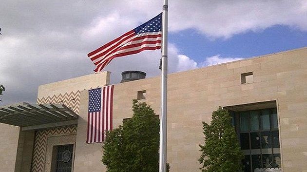 Célébration de la révolution : L'ambassade US appelle ses ressortissants à la vigilance