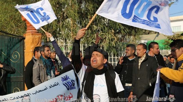 Commémoration du 17 décembre-Kairouan : Marche pacifique revendiquant le droit à l'emploi