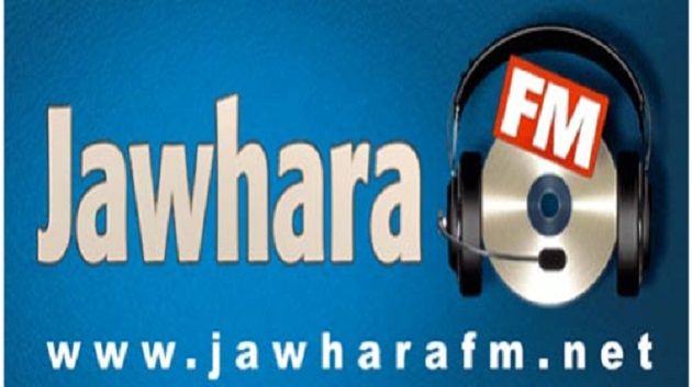 Jawhara FM aux USA : Changement de code