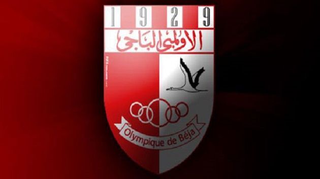 Jalel Gharbi réélu président de l'Olympique de Béja 