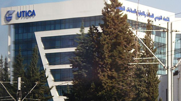 L’UTICA déçue après l’adoption de la loi des finances pour 2014