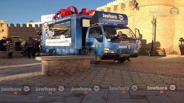 Arrivée du Mobishow Jawhara FM à kairouan