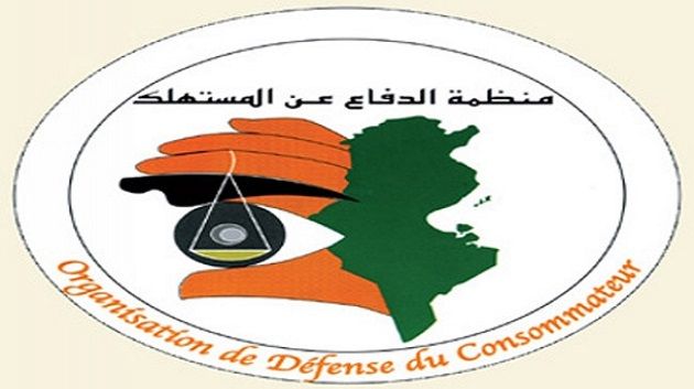 L'ODC appelle Mehdi Jomaa à approuver un budget supplémentaire pour restaurer la confiance des consommateurs