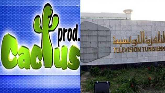 Report de l'affaire Cactus Prod au 4 mars 2014