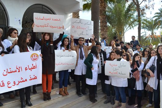 Monastir : Les étudiants de médecine dentaire boycottent les examens