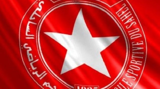 Officiel : Youssef Mouihbi à l'ESS