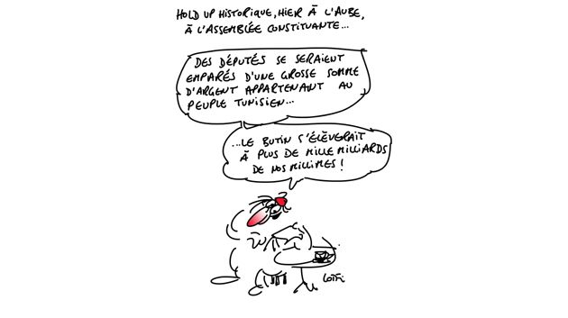 Caricature du 14-12-2013