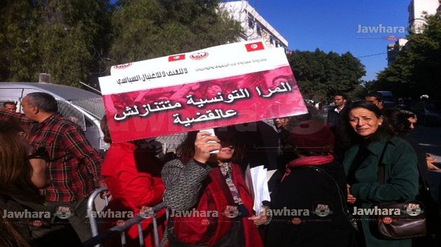 Mouvement protestataire des Femmes démocrates devant l'ANC 