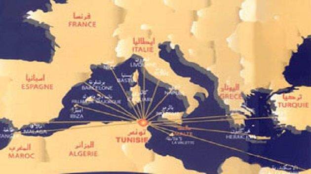 Que naisse le Mouvement pour la Méditerranéité de la Tunisie (MMT) par Mansour Mhenni