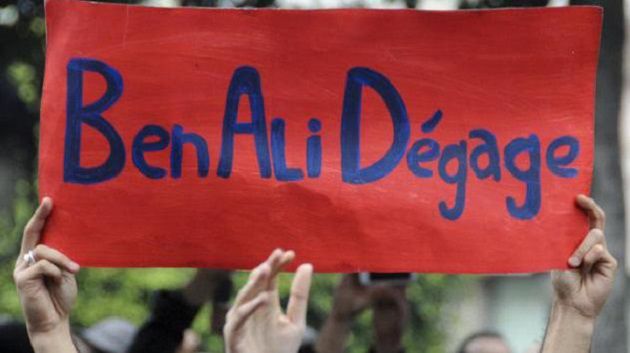 Sondage : 35.2% des Tunisiens regrettent le temps de Ben Ali 