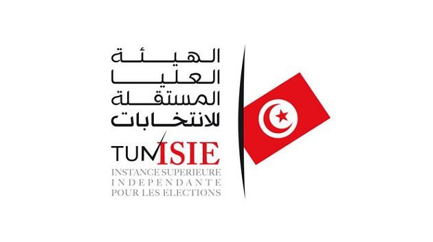Ali Bechrifa : Des différends persistent sur 3 disciplines éligibles à l'ISIE