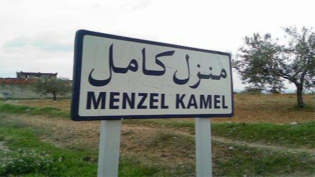 Monastir : Des citoyens protestent à Menzel Kamel contre l’augmentation des frais de douane
