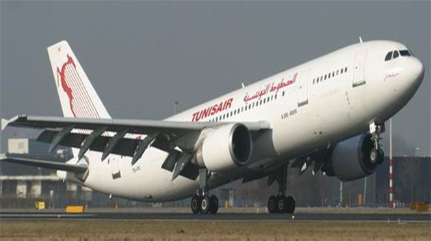 Suspension des vols de Tunisair vers la ville libyenne « Sebha »