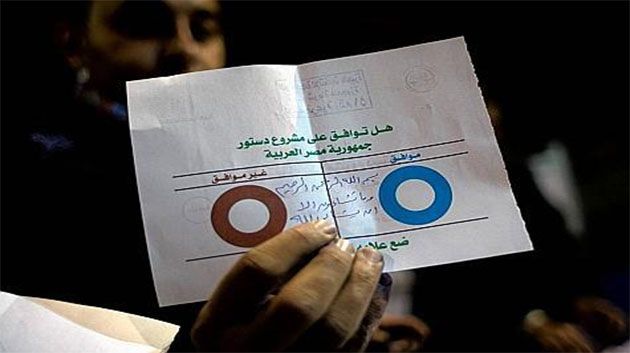 Caire : Un attentat vient perturber le référendum