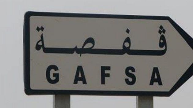 Gafsa : Intervention musclée des forces de l’ordre pour lever un sit-in