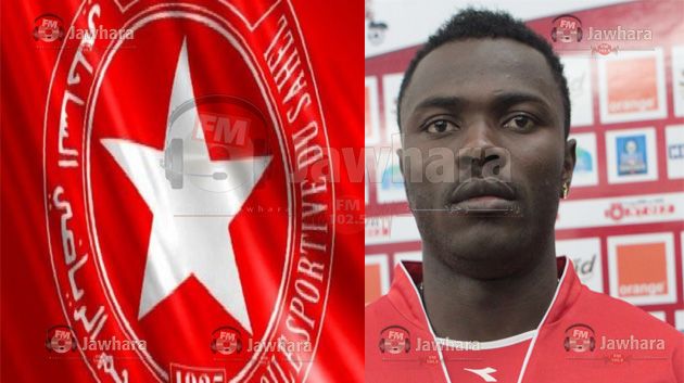 Repos d'un mois pour l'étoilé Franck Kom