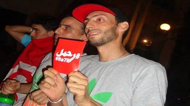 Saber Mraihi acquitté