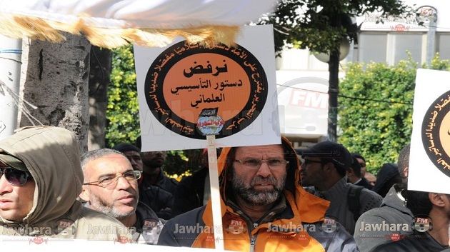 Marche protestataire de Hizb Tahrir