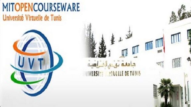 Tunisie : Accord entre le M.E et l’UVT pour la formation de 6000 enseignants de primaire 