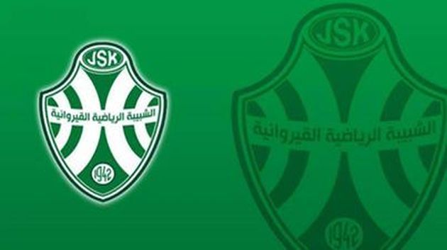 JS Kairouanaise : Mahmoud Ouertani démissionne, Salem Kdhami à la rescousse