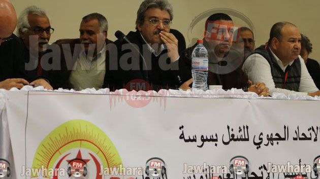 67ème anniversaire de l'UGTT : Conférence de presse de l'URT de Sousse