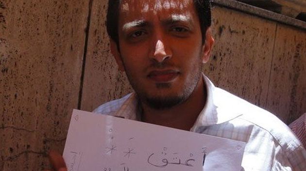 Yassine Ayari condamné à 6 mois de prison ferme