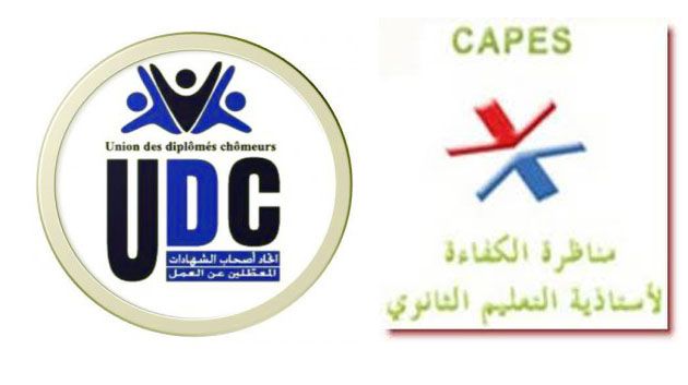 L'UDC conteste le retour du CAPES