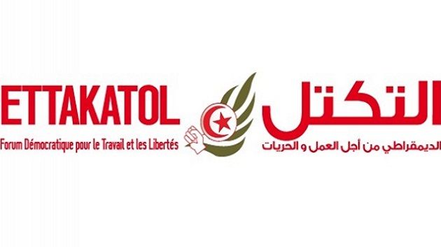 Ettakatol accuse Ennahdha de ralentir le processus constitutionnel